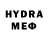 Метадон VHQ yablokopup