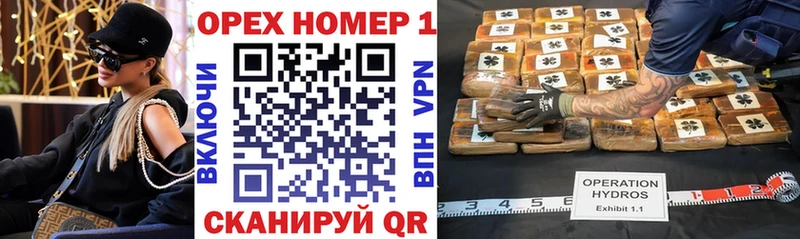 Купить где  Игарка  КОКАИН Эквадор 