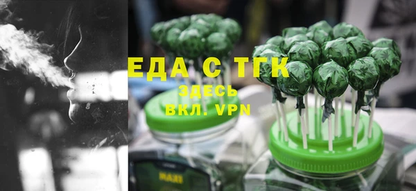 дживик Новокубанск