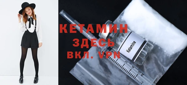 дживик Новокубанск