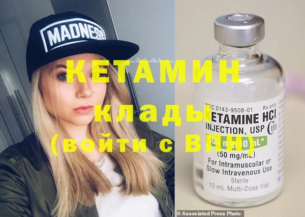 твердый Новодвинск
