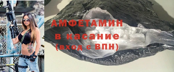 твердый Новодвинск