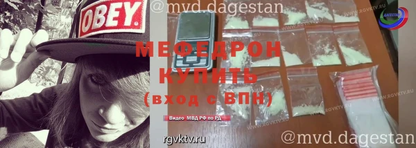 твердый Новодвинск